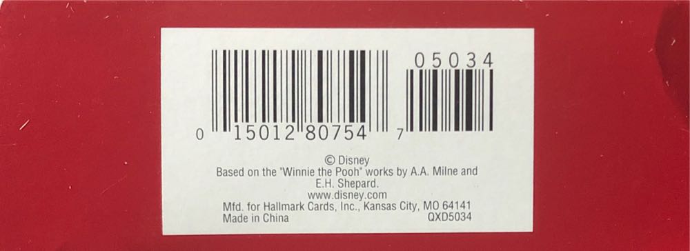 Winnie The Pooh 100 Acre Express - Winnie The Pooh Collection (Winnie The Pooh Collection) ornament collectible [Barcode 015012807547] - Main Image 4