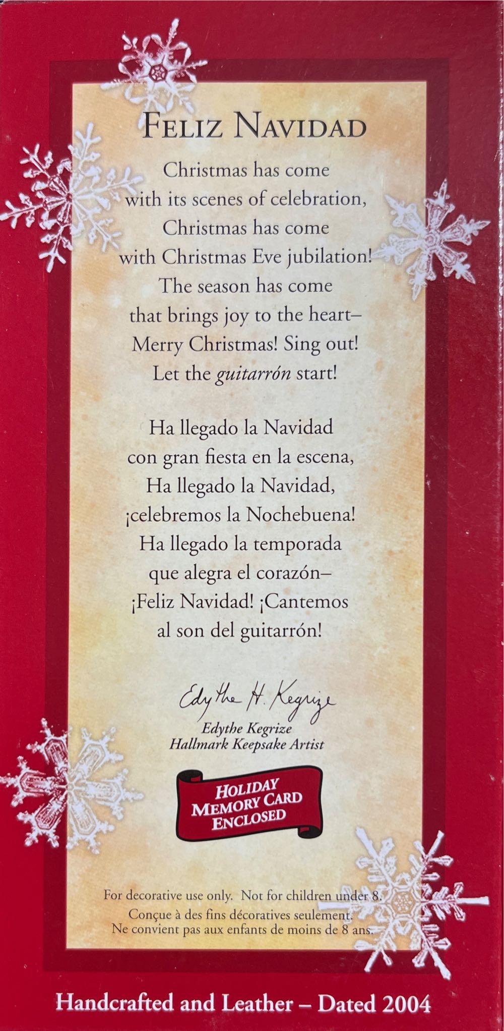 Feliz Navidad 2004 Red Guitar - Feliz Navidad (Feliz Navidad) ornament collectible [Barcode 015012809114] - Main Image 2