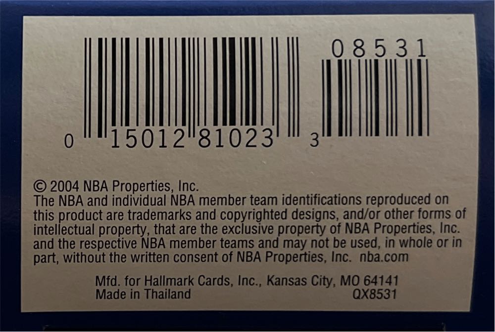 Jason Kidd - Hoop Stars (Basketball) ornament collectible [Barcode 015012810233] - Main Image 3