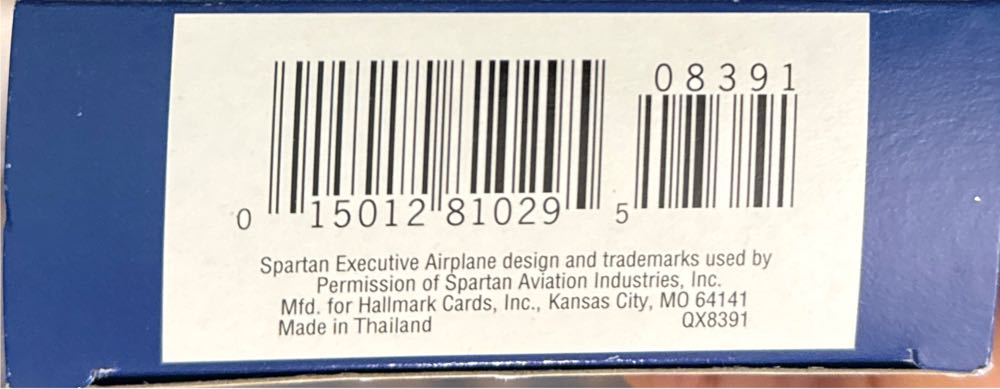 Spartan Model 7W Executive - Sky’s The Limit (Aviation) ornament collectible [Barcode 015012810295] - Main Image 3