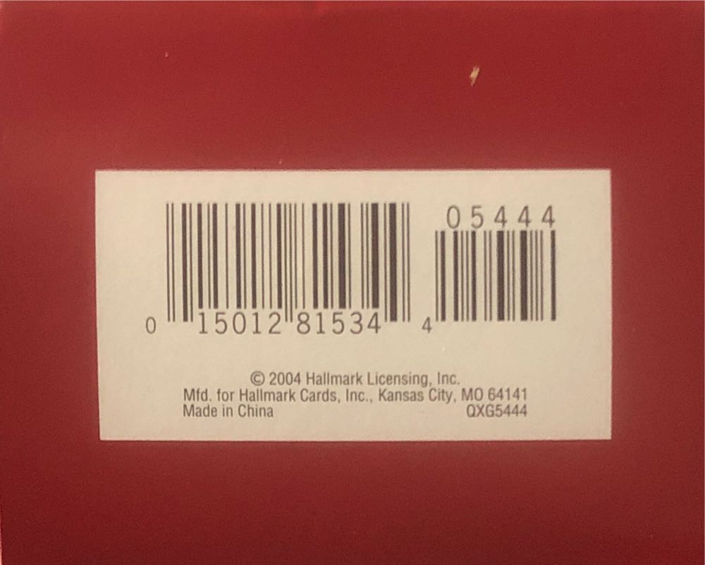 Those Who Serve - Patriotic (Military Service) ornament collectible [Barcode 015012815344] - Main Image 4