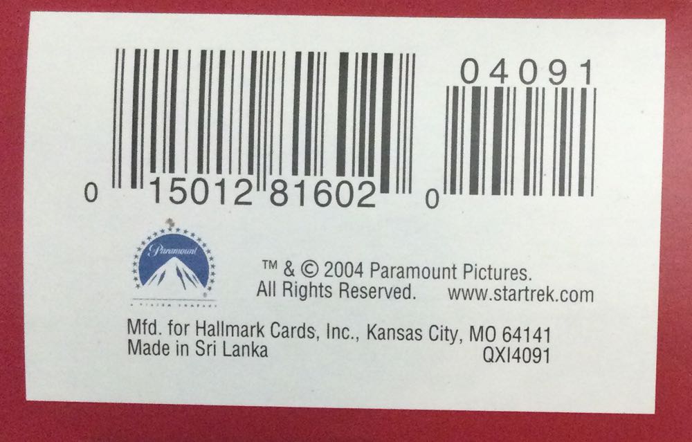 Commander Trip Tucker - Star Trek: Enterprise (Star Trek) ornament collectible [Barcode 015012816020] - Main Image 3