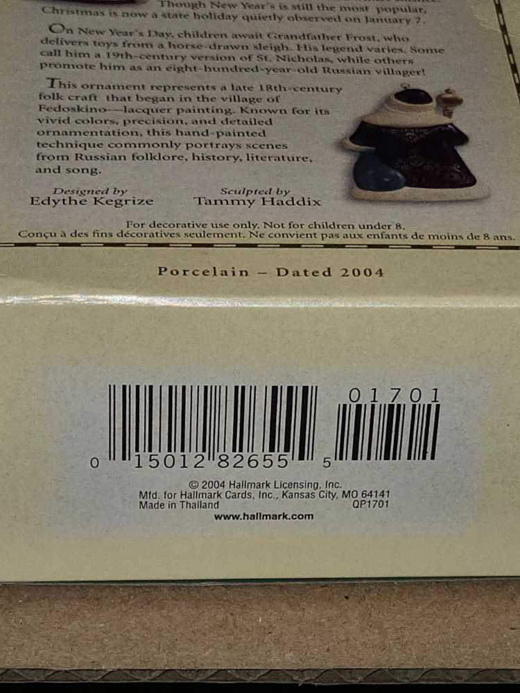 Santa - Russia - Santas From Around The World (Russia Santa) ornament collectible [Barcode 015012826555] - Main Image 3