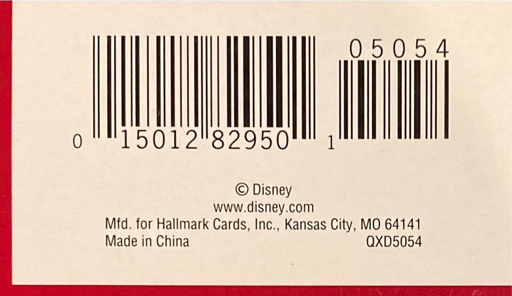 Three Beautiful Princesses - Disney Princesses (Disney) ornament collectible [Barcode 015012829501] - Main Image 3