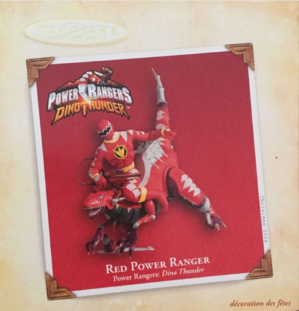 Red Power Ranger - Power Rangers (Television) ornament collectible [Barcode 015012830842] - Main Image 2