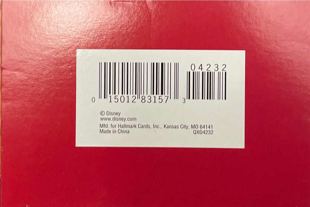 Tinker Bell - Peter Pan Disney (Walt Disney’s Peter Pan) ornament collectible [Barcode 015012831573] - Main Image 3