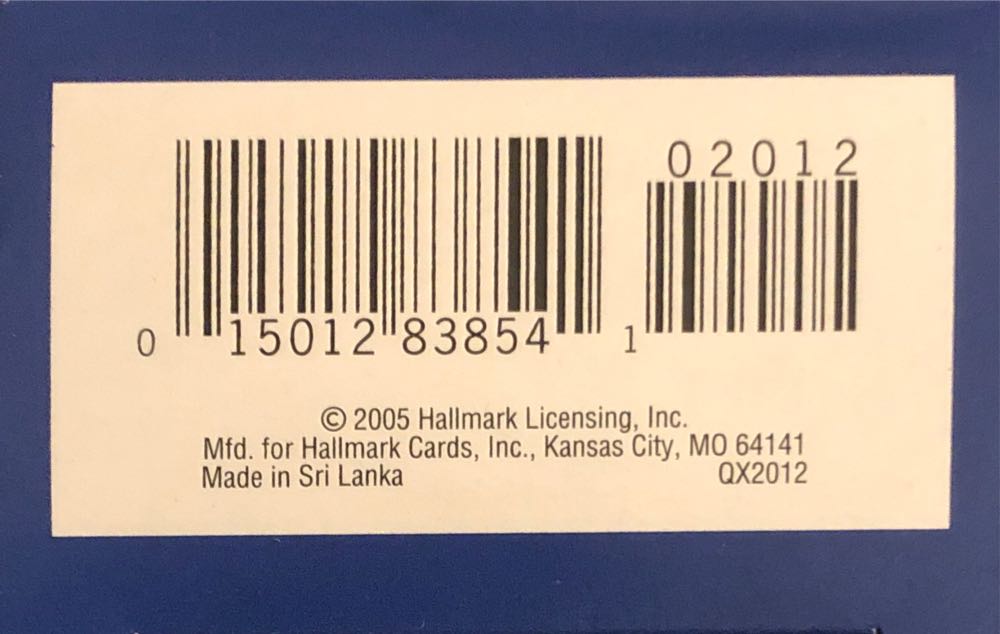 Proud Giraffe - Carousel Ride (Carousel) ornament collectible [Barcode 015012838541] - Main Image 3