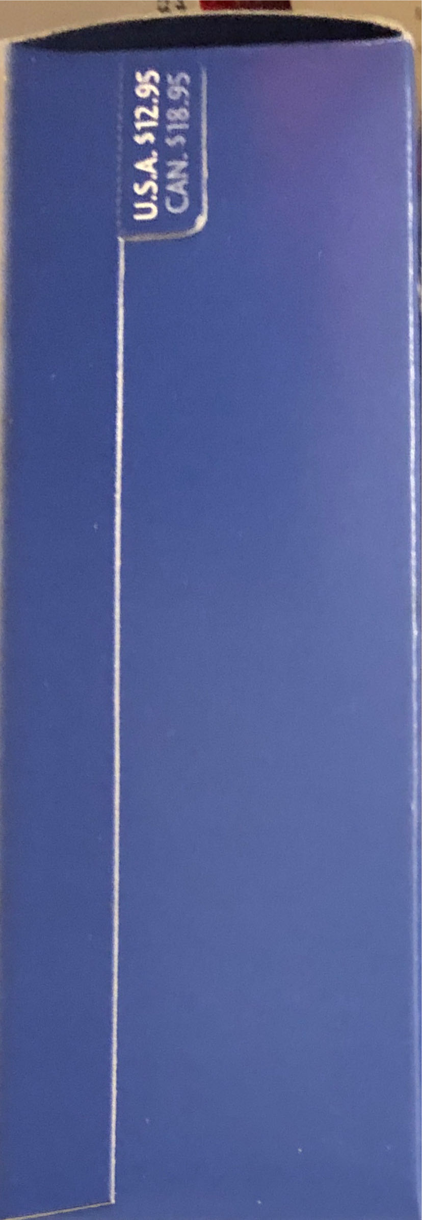 Proud Giraffe - Carousel Ride (Carousel) ornament collectible [Barcode 015012838541] - Main Image 4