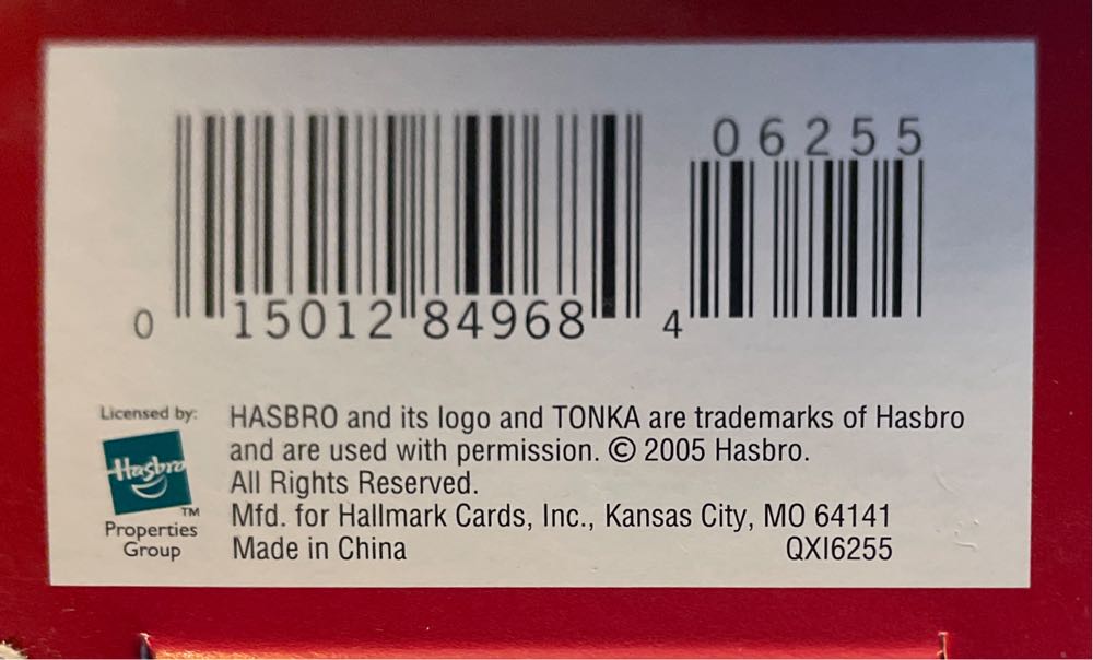 Tonka 2005 Mighty TONKA Wrecker - Tonka (Tonka) ornament collectible [Barcode 015012849684] - Main Image 4