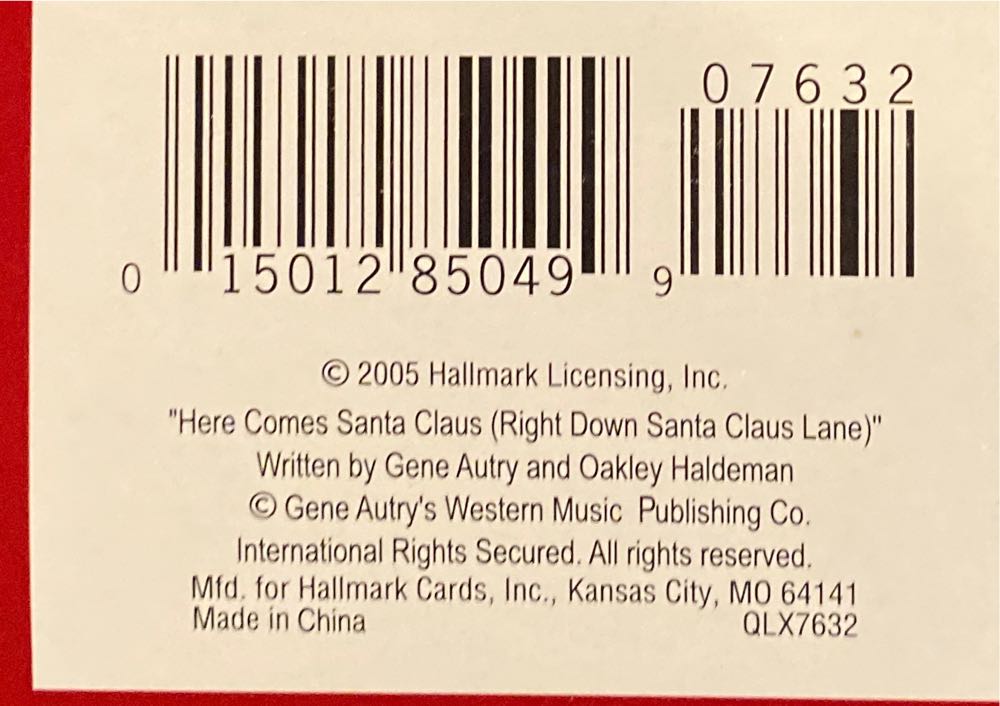 Mailbox Melodies  - Magic Plug-in (Magic - Sound & Motion) ornament collectible [Barcode 015012850499] - Main Image 3