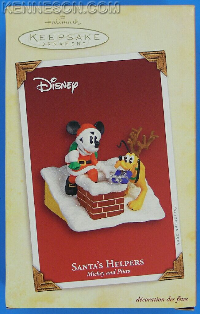 Duck Dodgers And Marvin The Martian