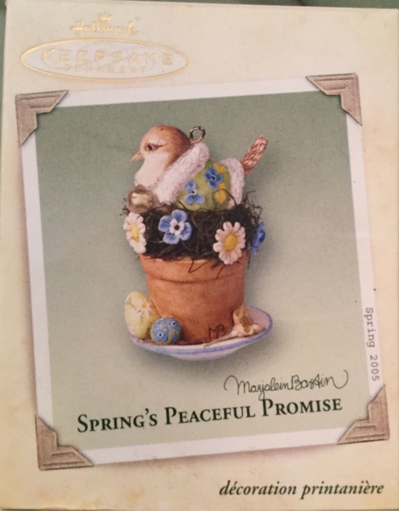 1936 Stinson SR Reliant