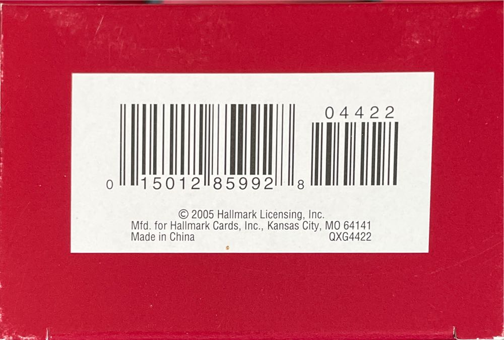 Holiday Serenade - Music Box (Music Instrument) ornament collectible [Barcode 015012859928] - Main Image 3
