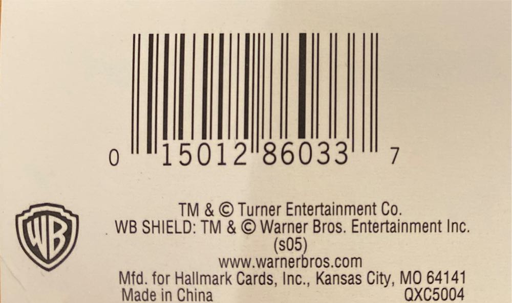 Ruby Slippers - Movies And Television (Movie: The Wizard Of Oz) ornament collectible [Barcode 015012860337] - Main Image 3