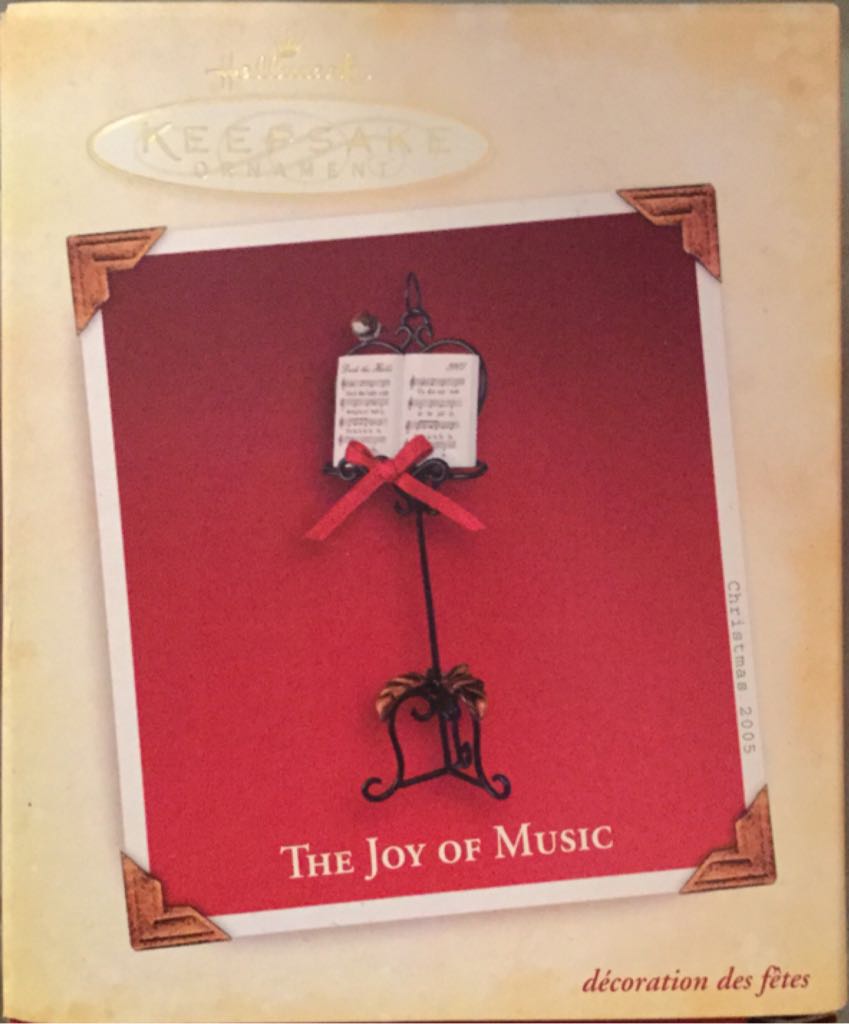 Jingle, Jingle, Jingle