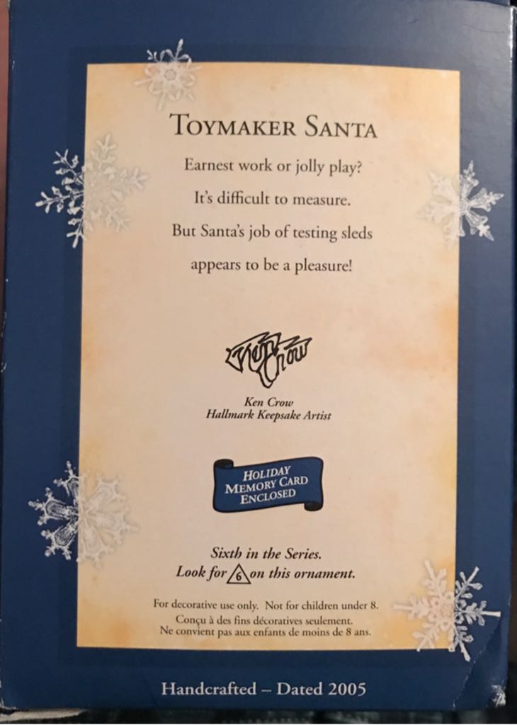 Toymaker Santa 2005 Exclusive Repaint - Toymaker Santa Series (Santa) ornament collectible [Barcode 015012871104] - Main Image 2