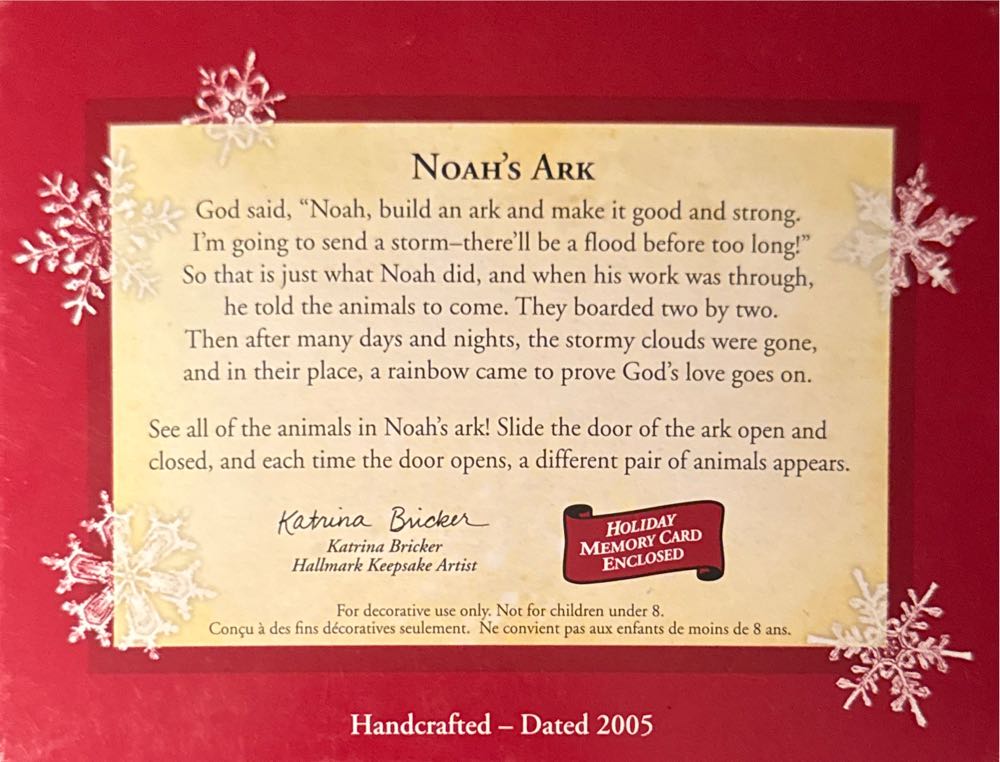 Noah’s Ark  (Noah’s Ark) ornament collectible [Barcode 015012872200] - Main Image 3