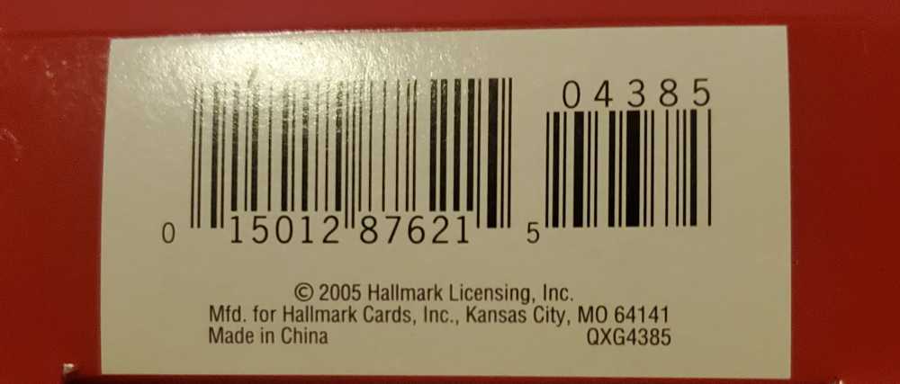 Once Upon A Starry Night 2005 - Nativity (Religious) ornament collectible [Barcode 015012876215] - Main Image 3