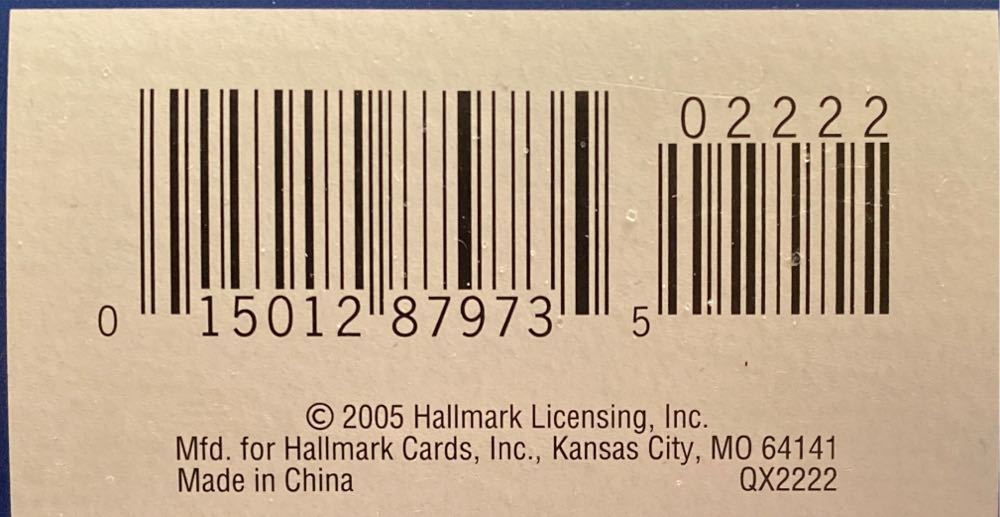 Gift Bearers #7 - Gift Bearers (The Twelve Days Of Christmas) ornament collectible [Barcode 015012879735] - Main Image 4