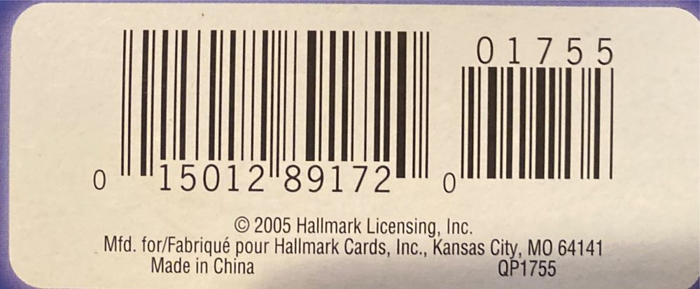 SMR Two for the Skies - Santa’s Midnight Ride (Santa, Reindeer, Sleigh) ornament collectible [Barcode 015012891720] - Main Image 4