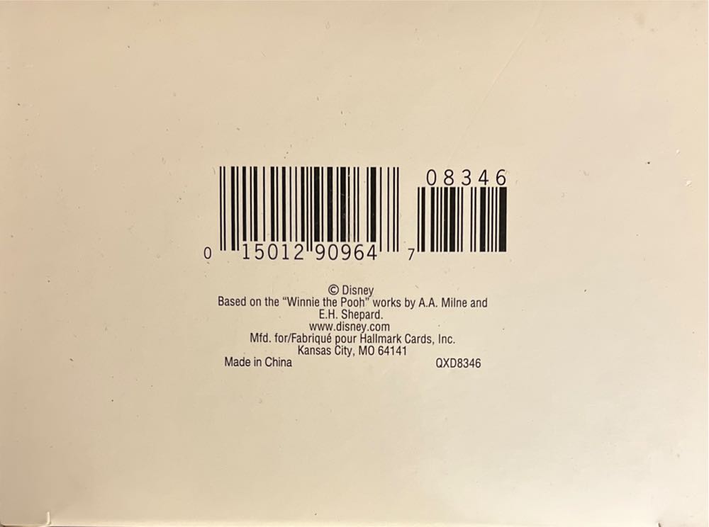 Swooshing Through The Snow - Disney (Winnie the Pooh) ornament collectible [Barcode 015012909647] - Main Image 4