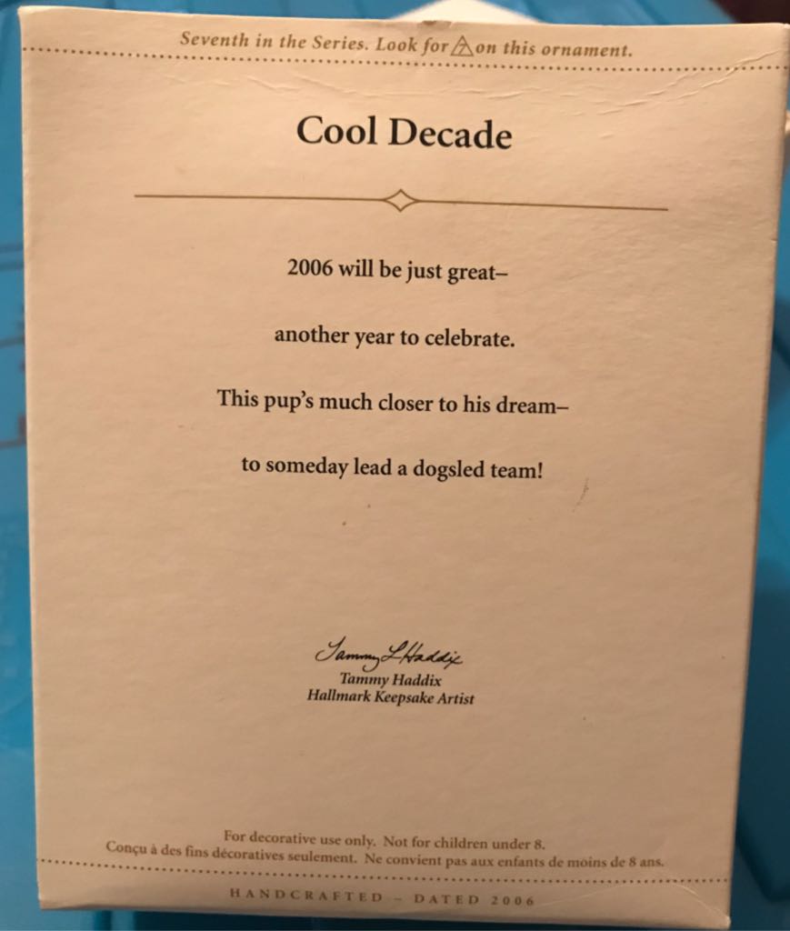 Cool Decade #7: 2006 - Cool Decade Series (Decades) ornament collectible [Barcode 015012910339] - Main Image 2