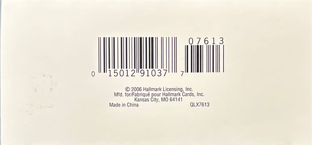 Happy Haulers - Santa (Magic: Sound, Light, Wind Up Motion) ornament collectible [Barcode 015012910377] - Main Image 3