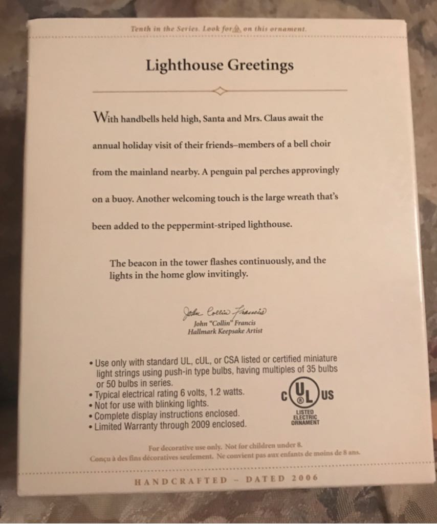 Lighthouse Greetings #10 - Lighthouse Greetings (Lighthouse) ornament collectible [Barcode 015012910414] - Main Image 2