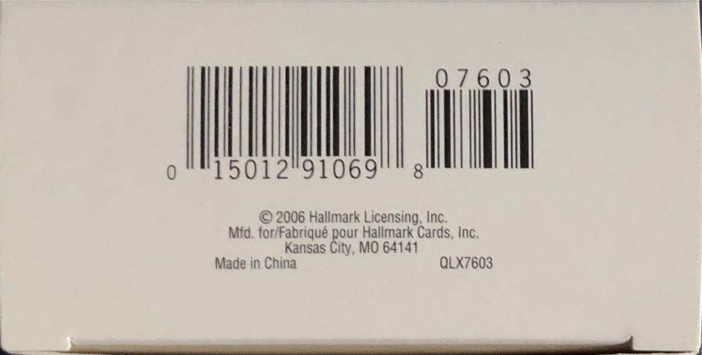 Teddy Bear Band - Magic Motion, Music,and Light (Music Machine) ornament collectible [Barcode 015012910698] - Main Image 3