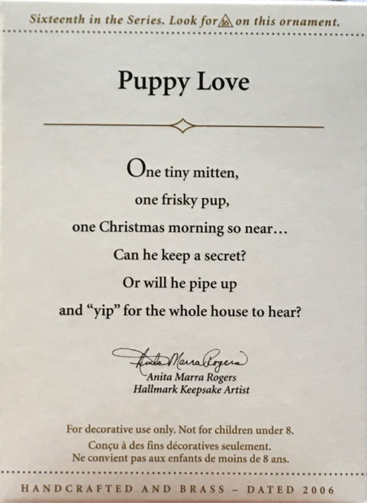 Puppy Love - Puppy Love (Puppy Love) ornament collectible [Barcode 015012911718] - Main Image 2