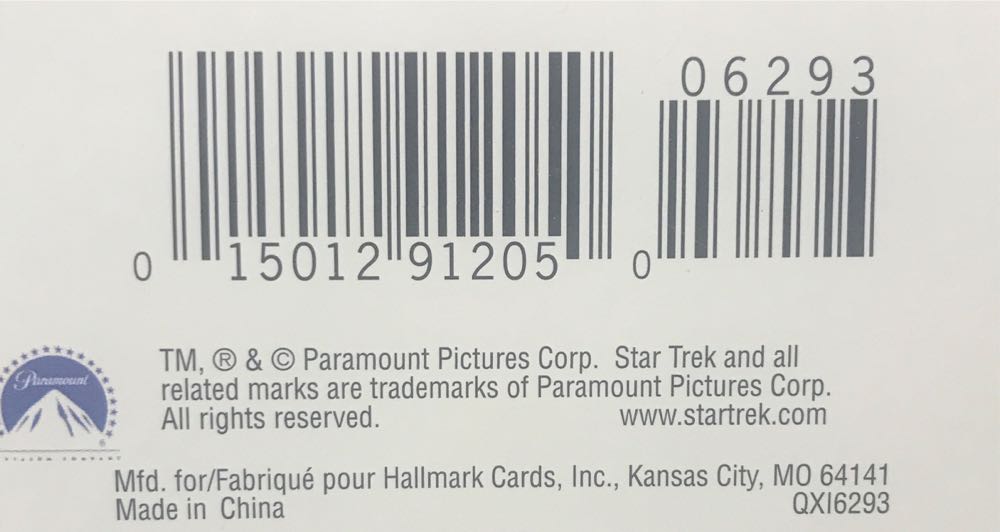ST:TOS -  “U.S.S. ENTERPRISE NCC-1701” - Star Trek: The Original Series (MAGIC: Light & Sound) ornament collectible [Barcode 015012912050] - Main Image 4