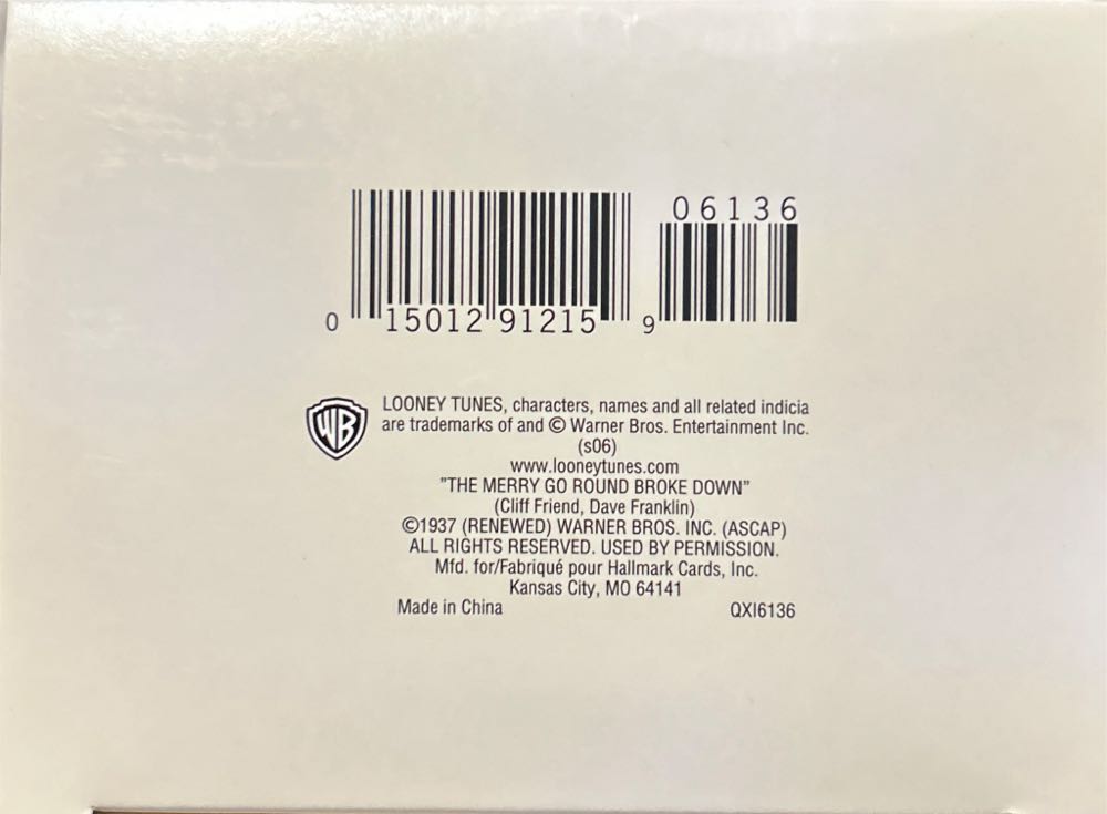 Saturday Morning Cartoons - Looney Tunes (Cartoons) ornament collectible [Barcode 015012912159] - Main Image 3