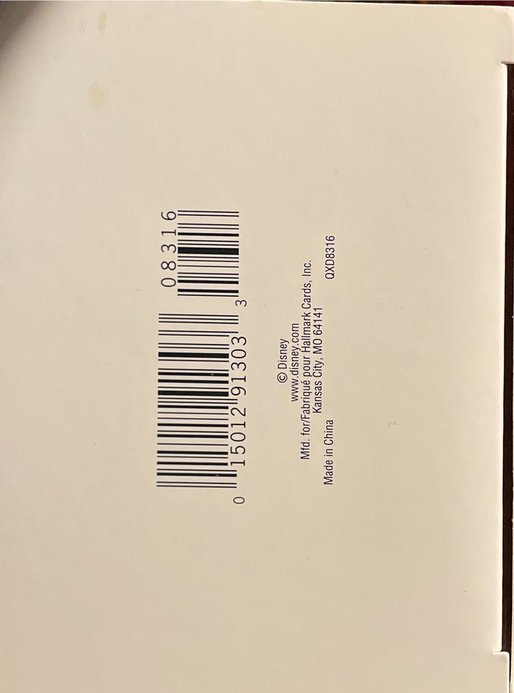 Sing-Along Pals - Disney (Mickey Mouse and Friends) ornament collectible [Barcode 015012913033] - Main Image 4