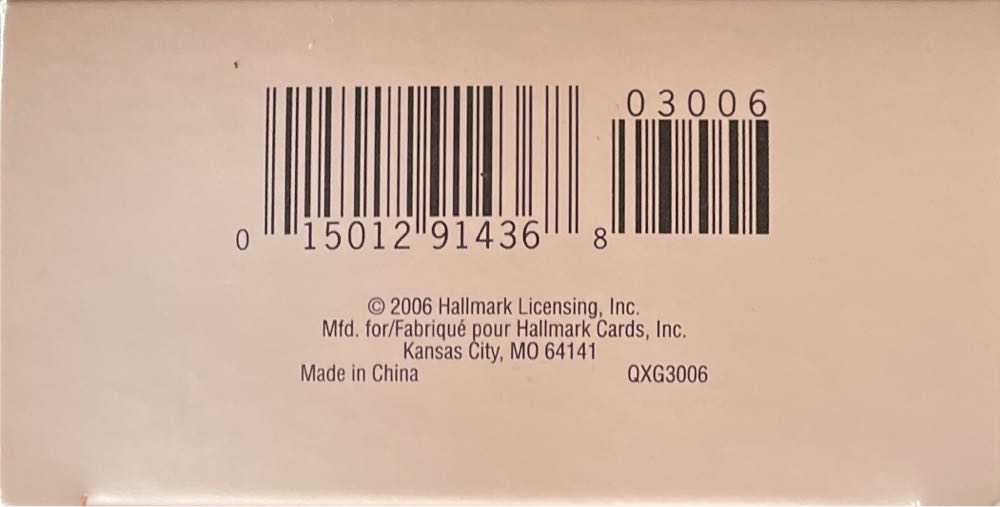 Ready...Set...Grow - Winter Park (Garden) ornament collectible [Barcode 015012914368] - Main Image 4