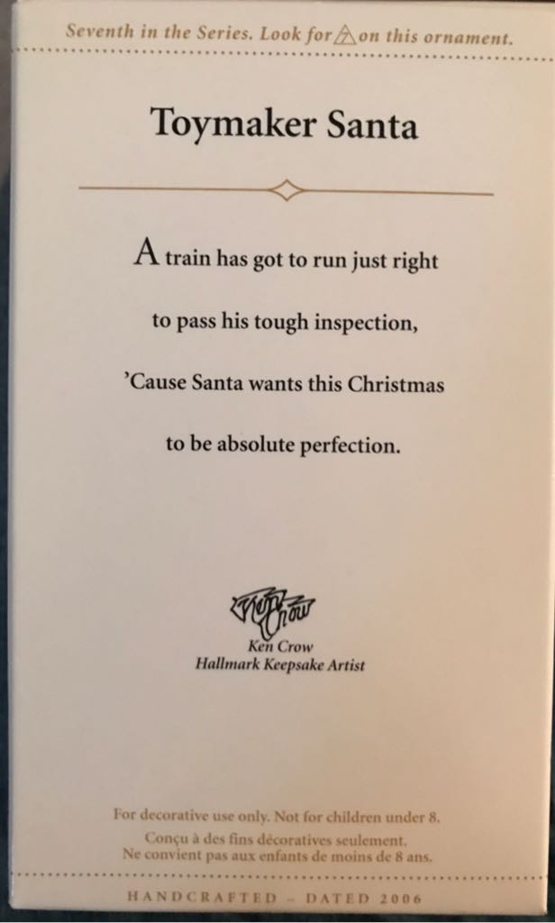 Toymaker Santa #7 (2006) - Toymaker Santa (Santa) ornament collectible [Barcode 015012926347] - Main Image 2