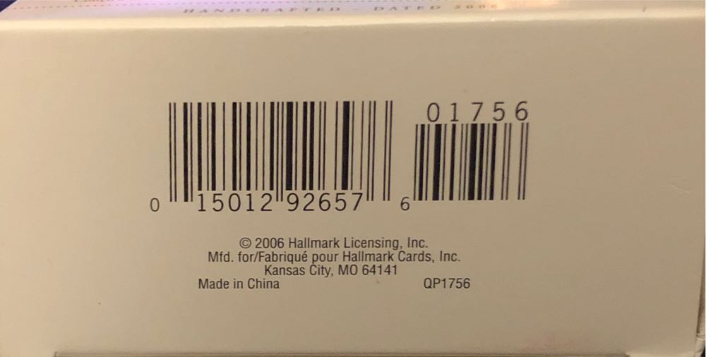 Hugh 2006 - Merry Bakers (The Merry Bakers) ornament collectible [Barcode 015012926576] - Main Image 3