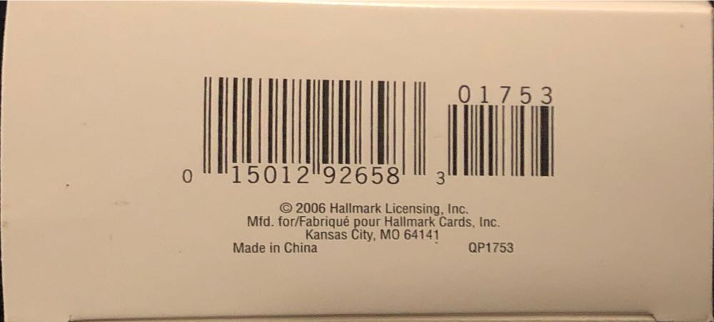 Whisk 2006 - Merry Bakers (The Merry Bakers) ornament collectible [Barcode 015012926583] - Main Image 3