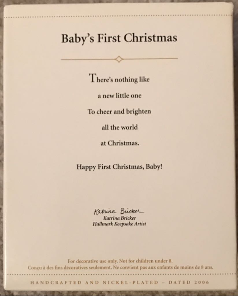 Baby’s First Christmas   ornament collectible [Barcode 015012926958] - Main Image 2