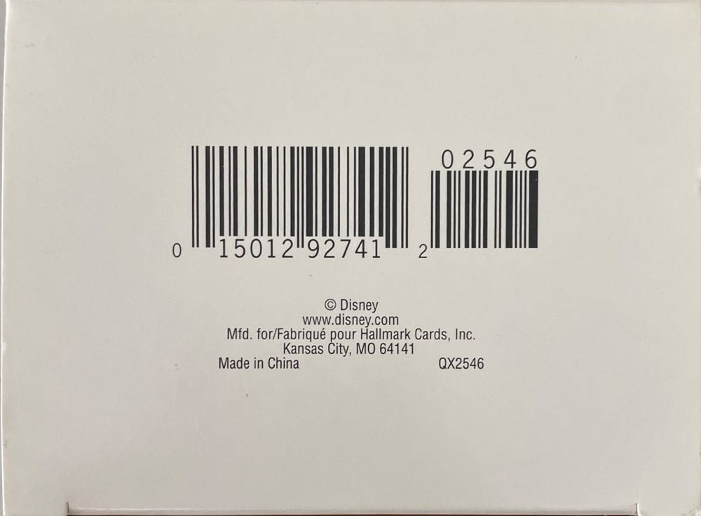 T&D#5 - Jewelry Box Castle - Treasures And Dreams (Jewelry box) ornament collectible [Barcode 015012927412] - Main Image 3