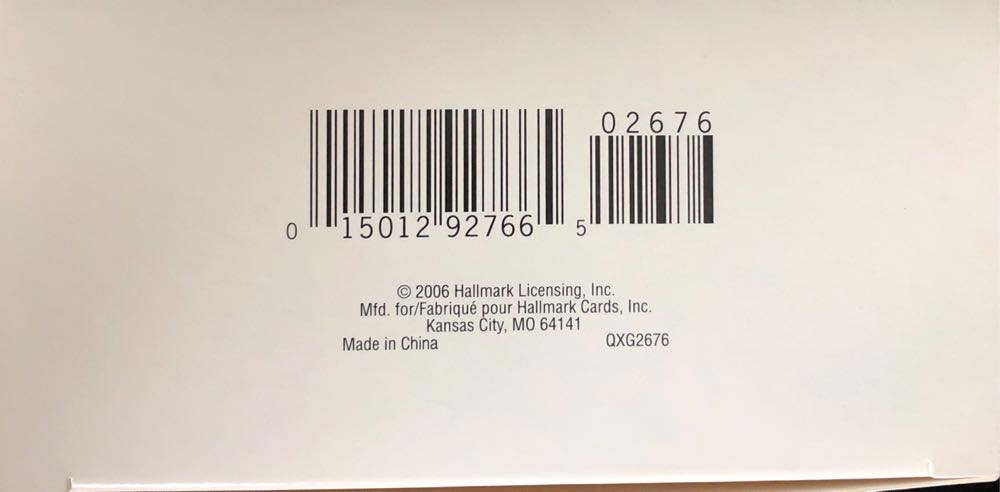 Noah’s Ark - Noah’s Ark (Noah’s Ark) ornament collectible [Barcode 015012927665] - Main Image 3