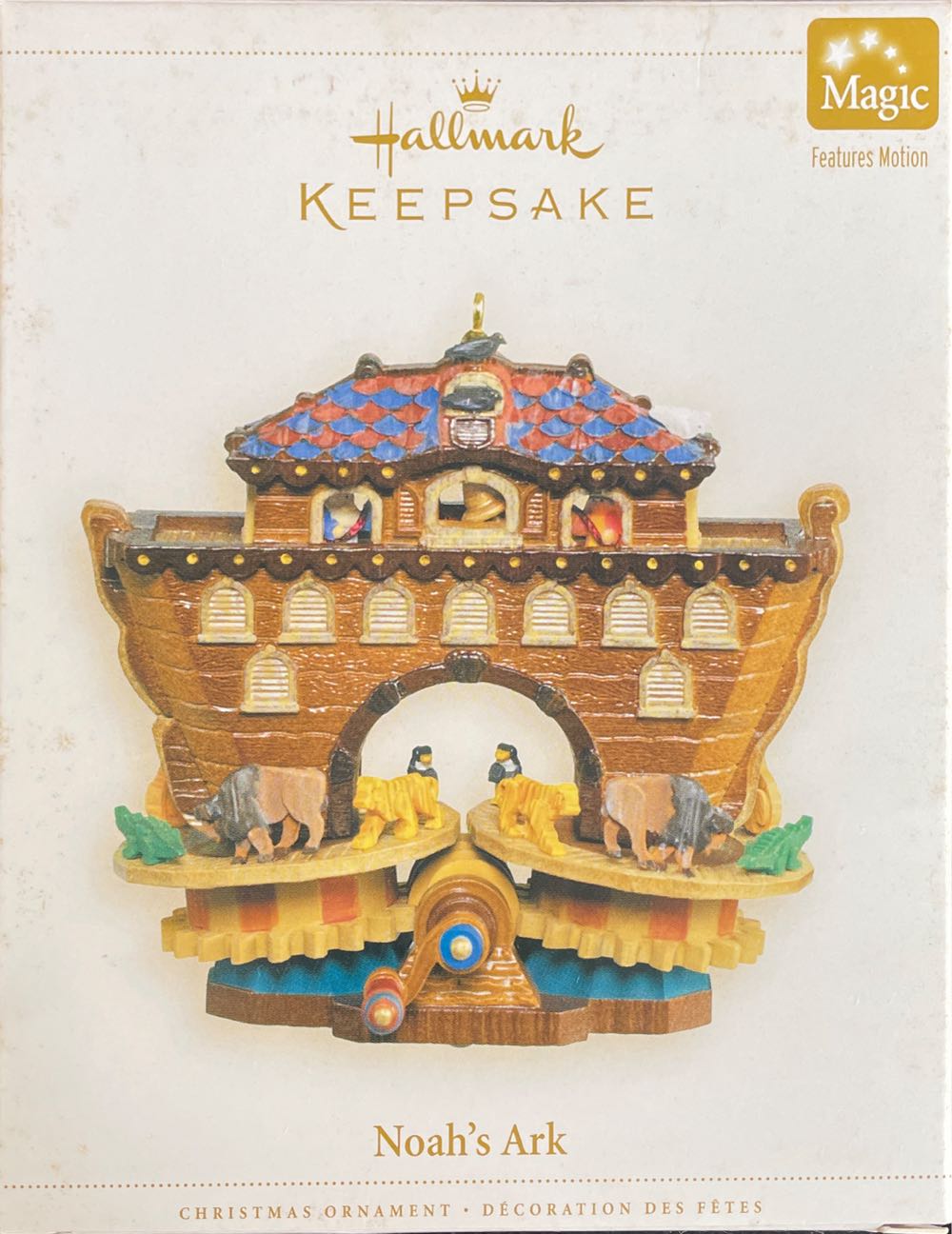 Noah’s Ark - Noah’s Ark (Noah’s Ark) ornament collectible [Barcode 015012927665] - Main Image 4