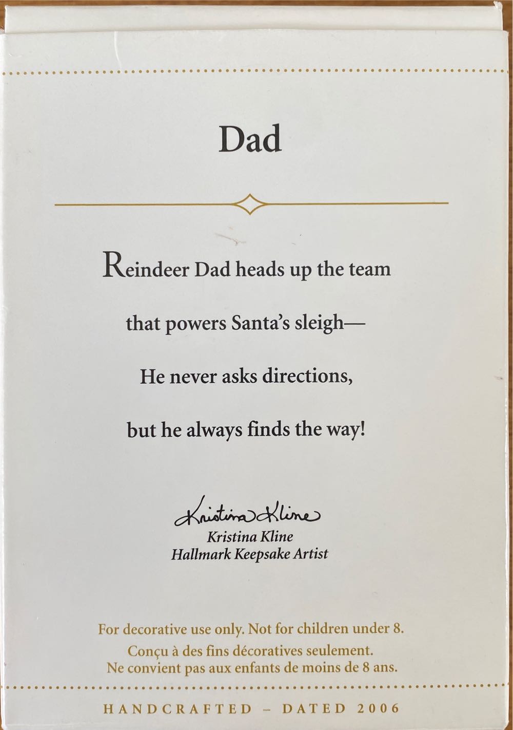 Dad 2006  (Dad) ornament collectible [Barcode 015012934625] - Main Image 2