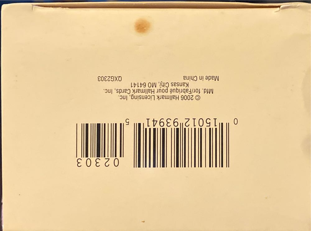 Home Improvement Pro - Whimsy (Christmas Ornament) ornament collectible [Barcode 015012939415] - Main Image 4