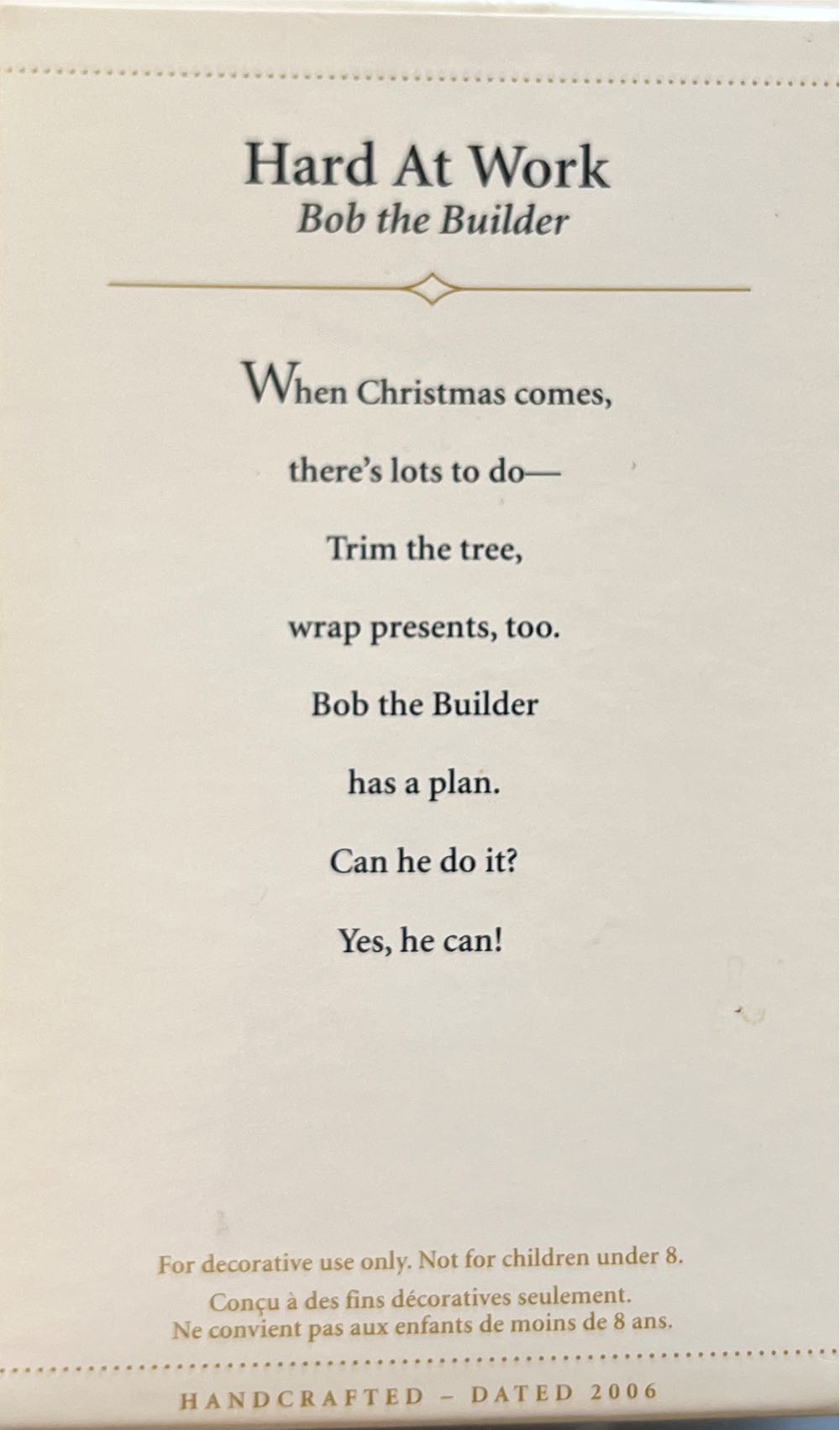 Bob The Builder Hard At Work - Bob The Builder (Bob The Builder) ornament collectible [Barcode 015012941180] - Main Image 2