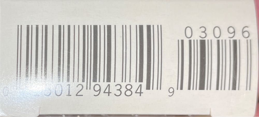 Miniature Fire Brigade #3 Firehouse No. 2006 - Miniature Fire Brigade (Keepsake Miniature) ornament collectible [Barcode 015012943849] - Main Image 4