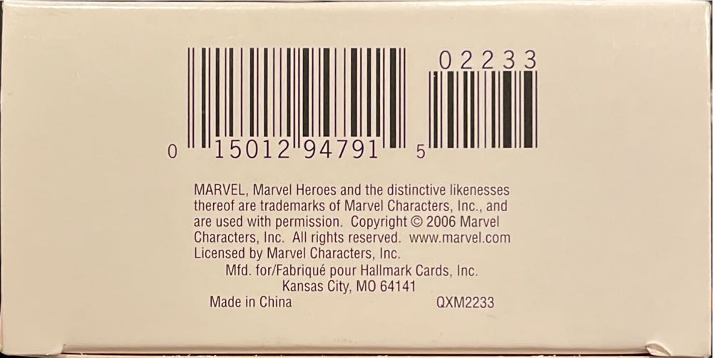 A New Breed of Super Heroes - Marvel (Superheroes) ornament collectible [Barcode 015012947915] - Main Image 3