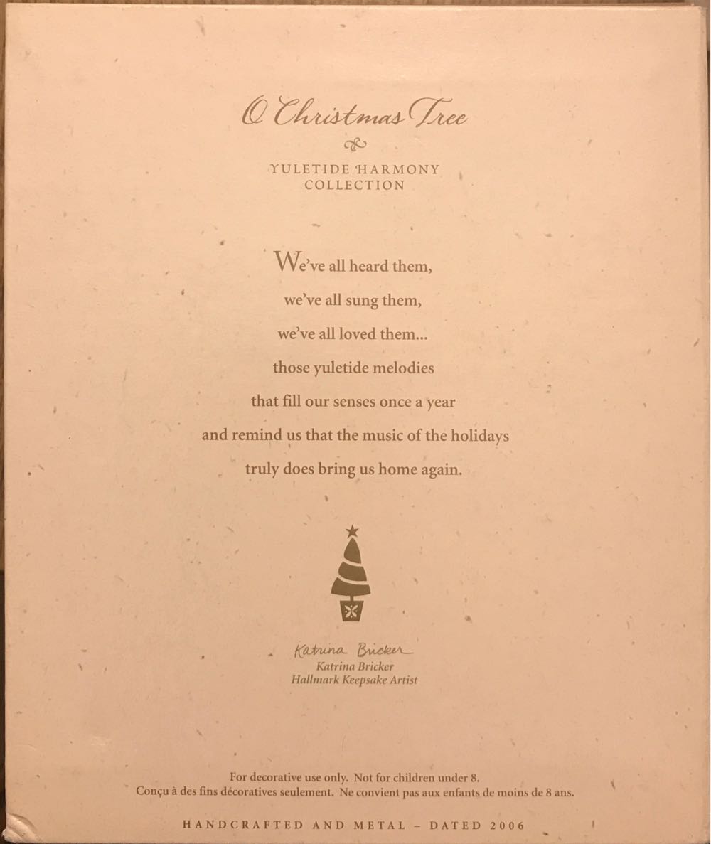 Yuletide Harmony Collection Christmas Tree - Yuletide Harmony (Collection) ornament collectible [Barcode 015012949124] - Main Image 3