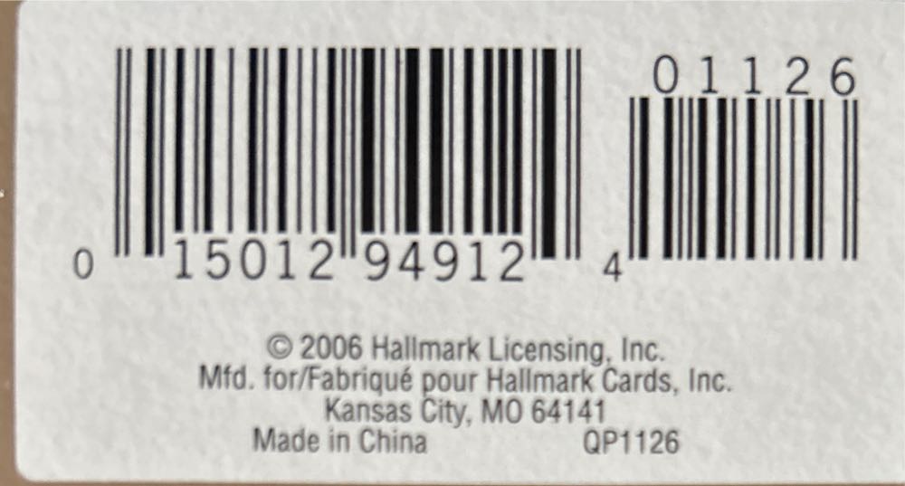 Yuletide Harmony Collection Christmas Tree - Yuletide Harmony (Collection) ornament collectible [Barcode 015012949124] - Main Image 4