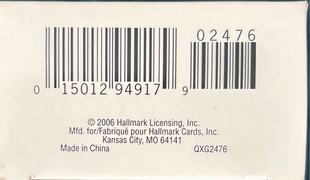 MP 3 Player Personal Audio - Magic Light & Sound (Toys and Games) ornament collectible [Barcode 015012949179] - Main Image 3