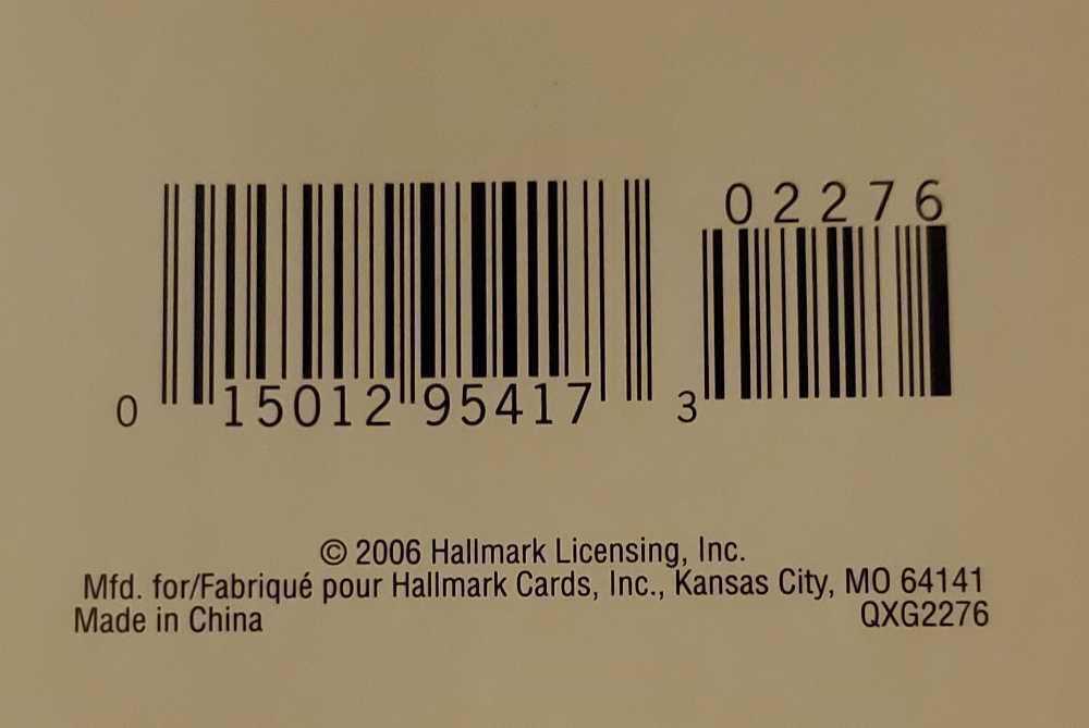 Goodcuppa Coffee* - Coffee (Coffee) ornament collectible [Barcode 015012954173] - Main Image 3